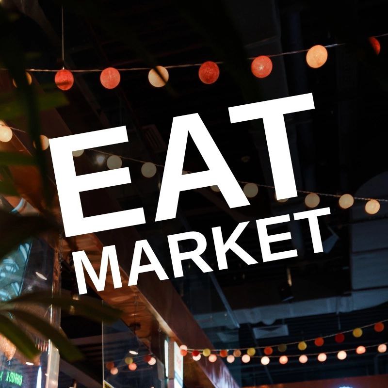 Eat market галерея карта